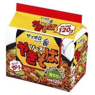 1. 삿포로이치방 소..