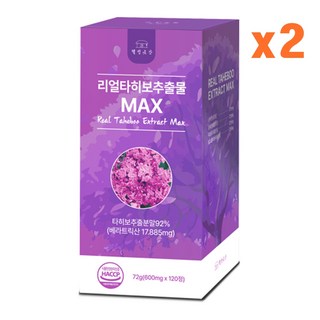 4. 웰빙곳간 리얼 ..