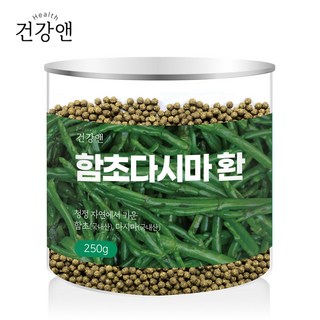 건강앤 함초 다시마 환 – 바질씨드 및 삽주뿌리 함유 250g, 1개 함초환