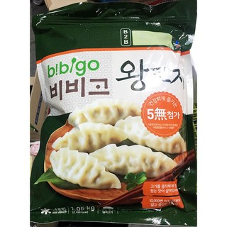 냉동만두 대용량 1.05kg 육즙가득 손만두형 찐교자