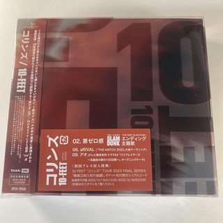 슬램덩크 DVD 상품 이미지