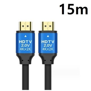 HDMI2.0 4K 케이블 메탈 블루, 15m, 1개