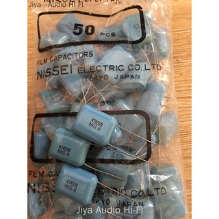 10pcs/30pcs NISSEI 50V 474 0 47 미크로포맷 470NF NIS Nissei 오디오 필름 커패시터 AWS aps와 동일 P 10mm, 30pcs, 30개