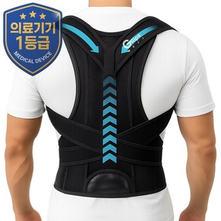 그립스웰 바른 자세 어깨 교정 보호대 밴드, 1개