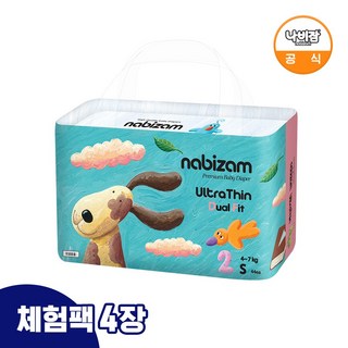[체험팩] 나비잠 기저귀 울트라씬 듀얼핏 밴드 4매 모음, 소형(S)