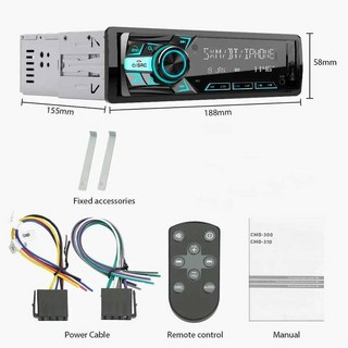 화물차오디오 스테레오 차량cd플레이어 SD Aux 자동차 USB 디지털, 우링 영광 픽업트럭 미면 우링 PN 픽업트럭 전용, 표준 규격