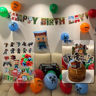 마인크래프트 생일파티세트 케이크 장식 가랜드 세트 조이스틱 풍선 어린이 마크 홈파티 용품 스티브 풍선, 43개, 마인크래프트 셋트