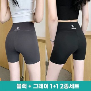 엘바리스 여성용 하이웨스트 3부 레깅스 1+1 속바지겸용 필라테스 팬츠
