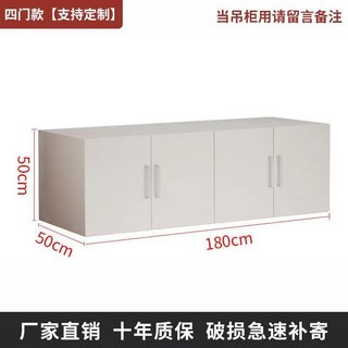낮은 이불장 장롱 엔틱 침실 수납장 옷장 침구 캐비닛