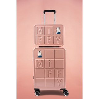 [miffy]정식라이센스 미피 세트캐리어 13+20인치