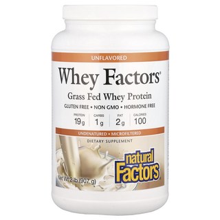Natural Factors Whey Factors® 목초 사육 유청 단백질 무맛 907g(2lb), 1개, 907g