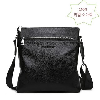 천연소가죽 메신저백 남성 크로스백 4중 수납