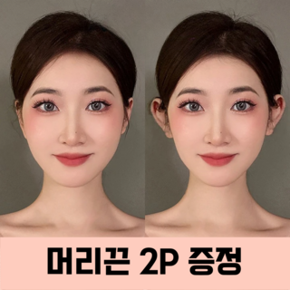 솔레르 얼굴이 작아보이는 누운귀 테이프