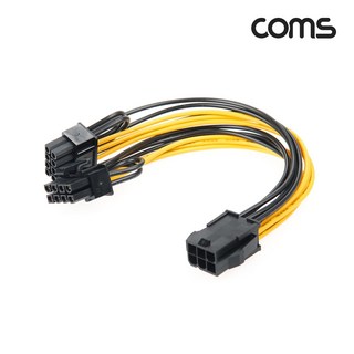BD203 Coms 그래픽 카드 6핀 to 8핀/6핀 전원 12V Y형 젠더, 선택없음