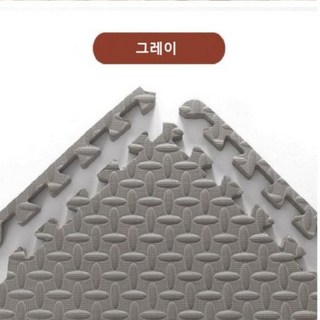 층간소음매트 대형 퍼즐 아파트 셀프 시공 방지 복도 eva 거실 복도 폴더 대형, 회색, 1개