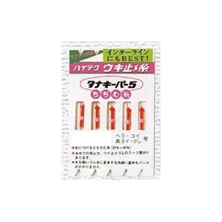 Marufuji 마루후지 M325 타나키퍼 5S, 1개