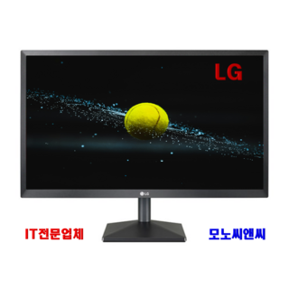LG전자 22 24인치 FHD LED 엘지 중고 모니터 사무 게임 CCTV용 HDMI 22MN430H 22MP410 24MK430H, 22인치 LG모니터, 56cm