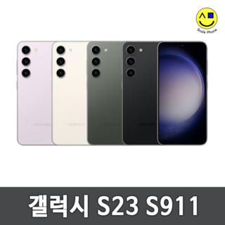 3. 갤럭시 삼성전자..