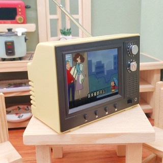 진짜로 시청 가능한 미니 TV, 담황색