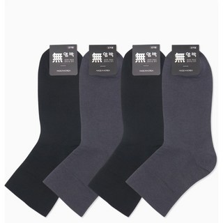 남성 무압박 무지 중목 양말