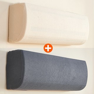 스토리원 1+1 벽걸이 에어컨 스판 커버 덮개 U-SSAC30, M, 아이보리+진그레이