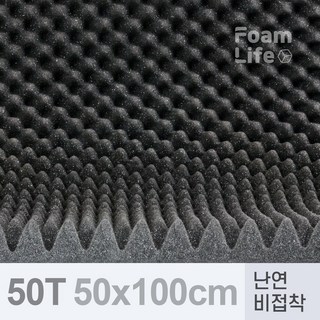 방음재 방음스펀지 난연 비접착 50Tx500x1000, 1개