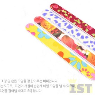 칼라버퍼 네일버퍼