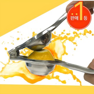 4. 더쉐프 올스텐 ..