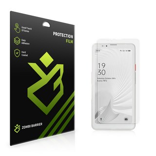 빅미 하이브레이크 프로