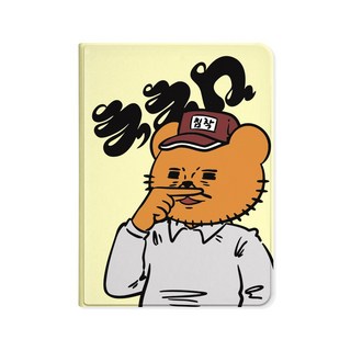 1. [어프어프X침착..