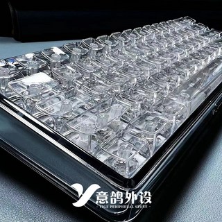 로프리 투명 키보드