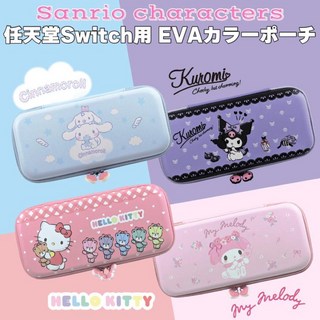 산리오 닌텐도스위치2 EVA 파우치 더조이, B. 쿠로미