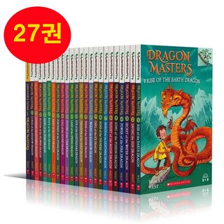 드래곤 마스터즈 27권세트