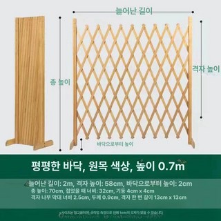 접이식 애완견 울타리 실내 철장 안전문 대형견 펜스, 1개