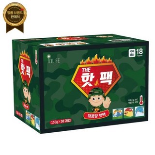 인라이프 대용량 포켓용 핫팩 150g x 30개 캠핑 군대 등산