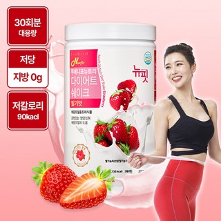 뉴핏 투에니포 뉴트리 다이어트 쉐이크 딸기맛, 750g, 1개