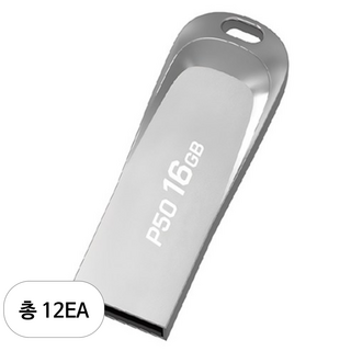 플레이고 USB 메모리 P50