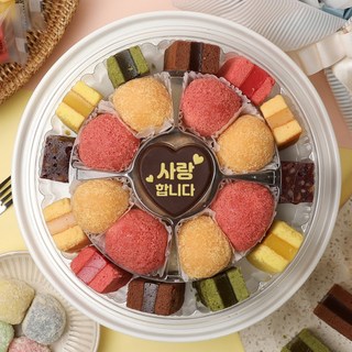 블루밍러브 케이크