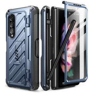 SUPCASE UBPRO 갤럭시 Z 폴드3 러기드 풀커버 케이스
