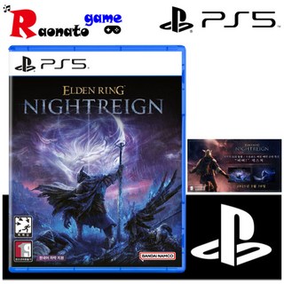 PS5 엘든링 밤의 통치자