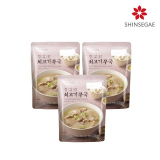 피코크 정갈한 소고기 무국 이미지