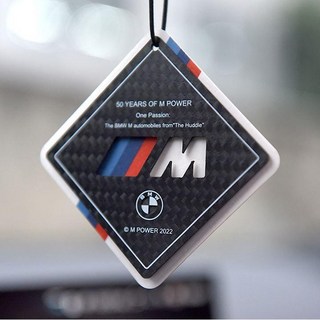 BMW 50주년기념 실내 룸밀러 걸이형 차량용 방향제, 1개