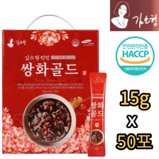 김소형원방 쌍화골드 15g x50포 전통 쌍화 천마 차 탕 농축 분말 가루 스틱 작약 계피 천궁 당귀 황기 숙지황 감초 생가 대추 원기 기력 피로 프리미엄 레시피 건강 식품, 50개입, 1개