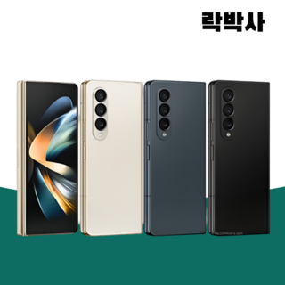 갤럭시 Z폴드4 256GB SM-F936 특S급 공기계, 블랙