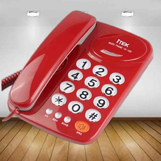 아이텍100 빨강색 기본 사무실 유선전화기 수화기코드