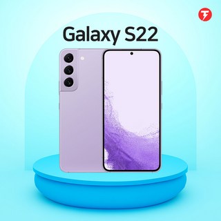 삼성 갤럭시 S22