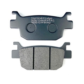 포르자 350 브레이크 패드