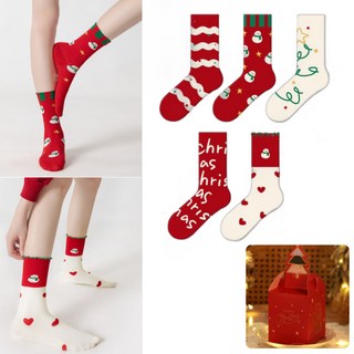 크리스마스 양말 세트 5족 + 종이상자 5p 연말선물세트