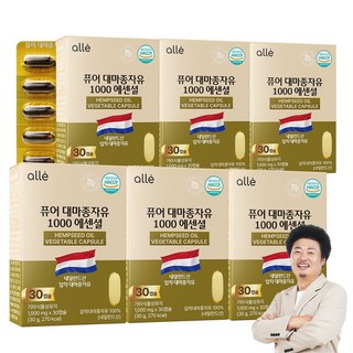 대마종자유 식약청인증 HACCP 1000mg 오메가3 오메가6 냉압착, 6박스, 30회분