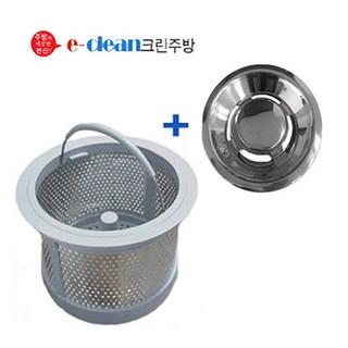 한일전기eim-020s의 주요 특징